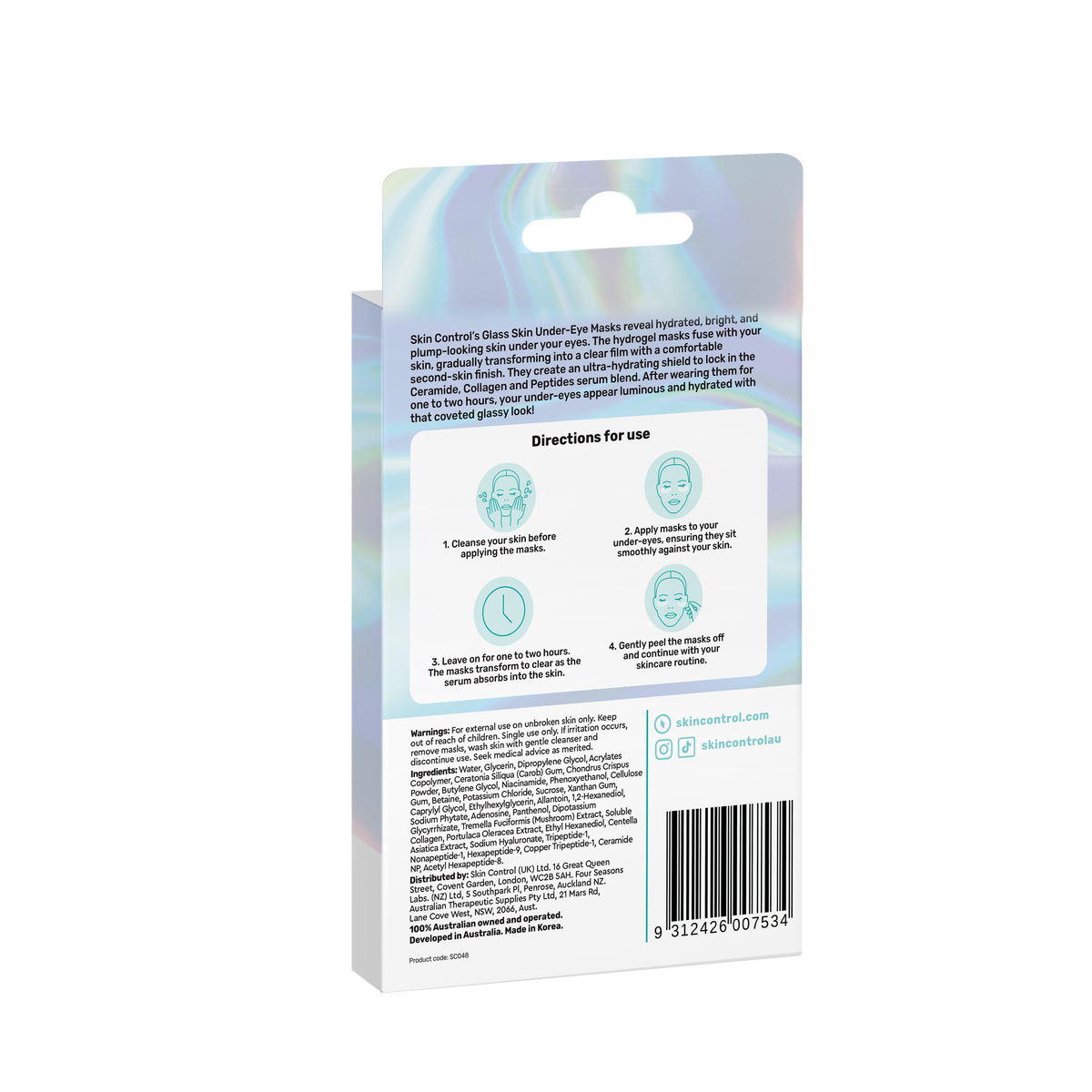 Skin Control Glass Skin Jelly Undereye ASSORTED