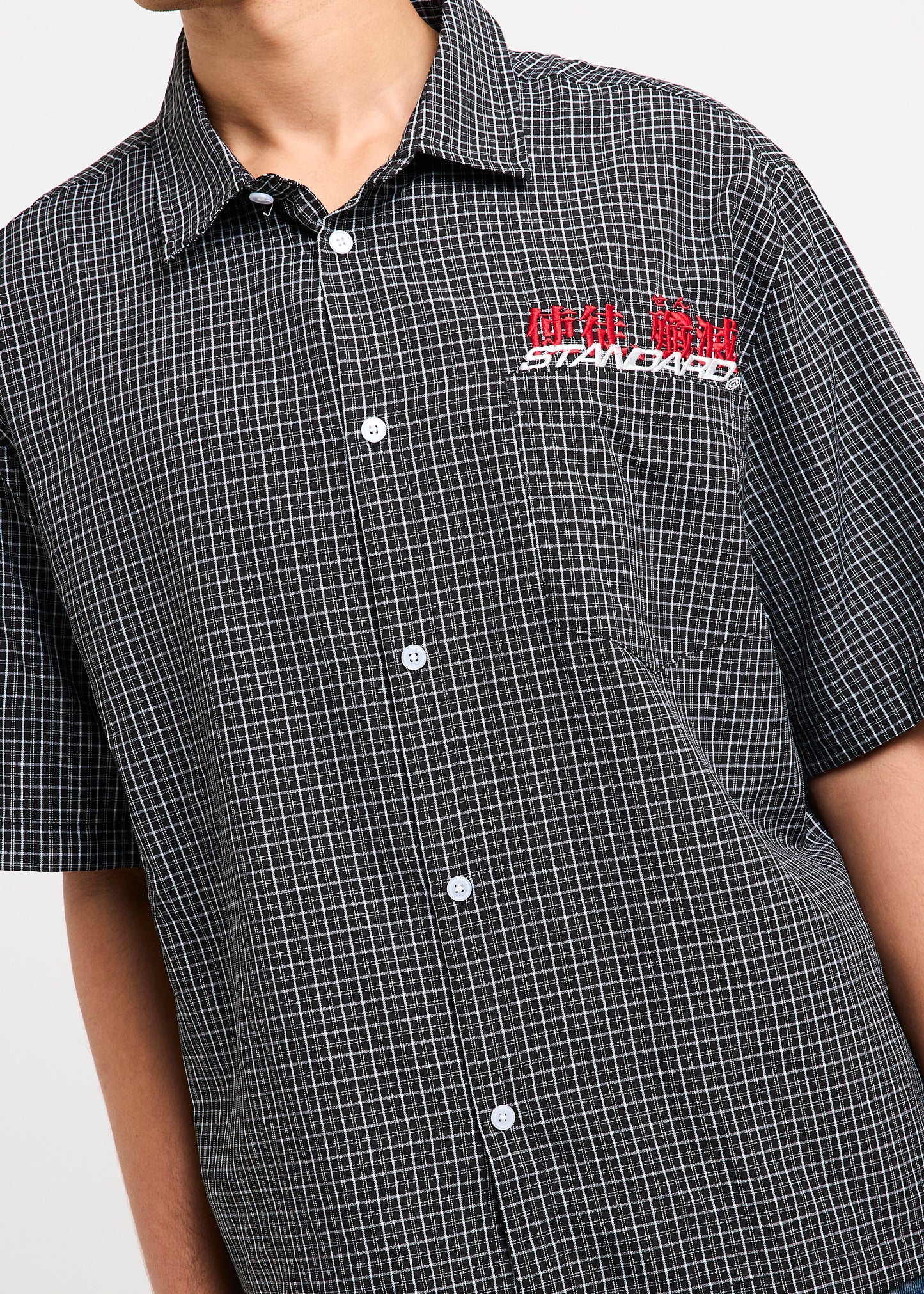 Killah Short Sleeve Shirt