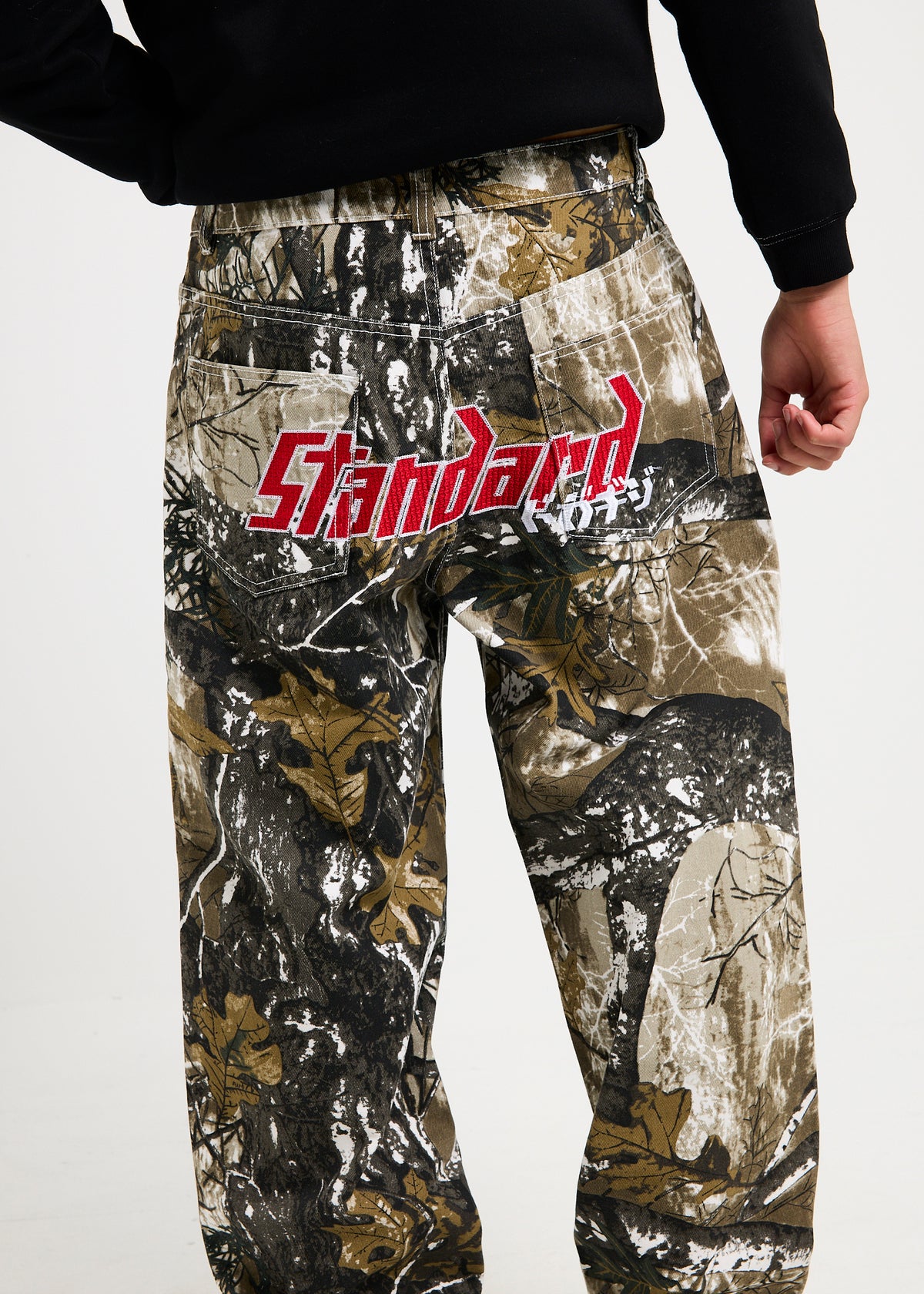 Eternal Pants REAL TREE