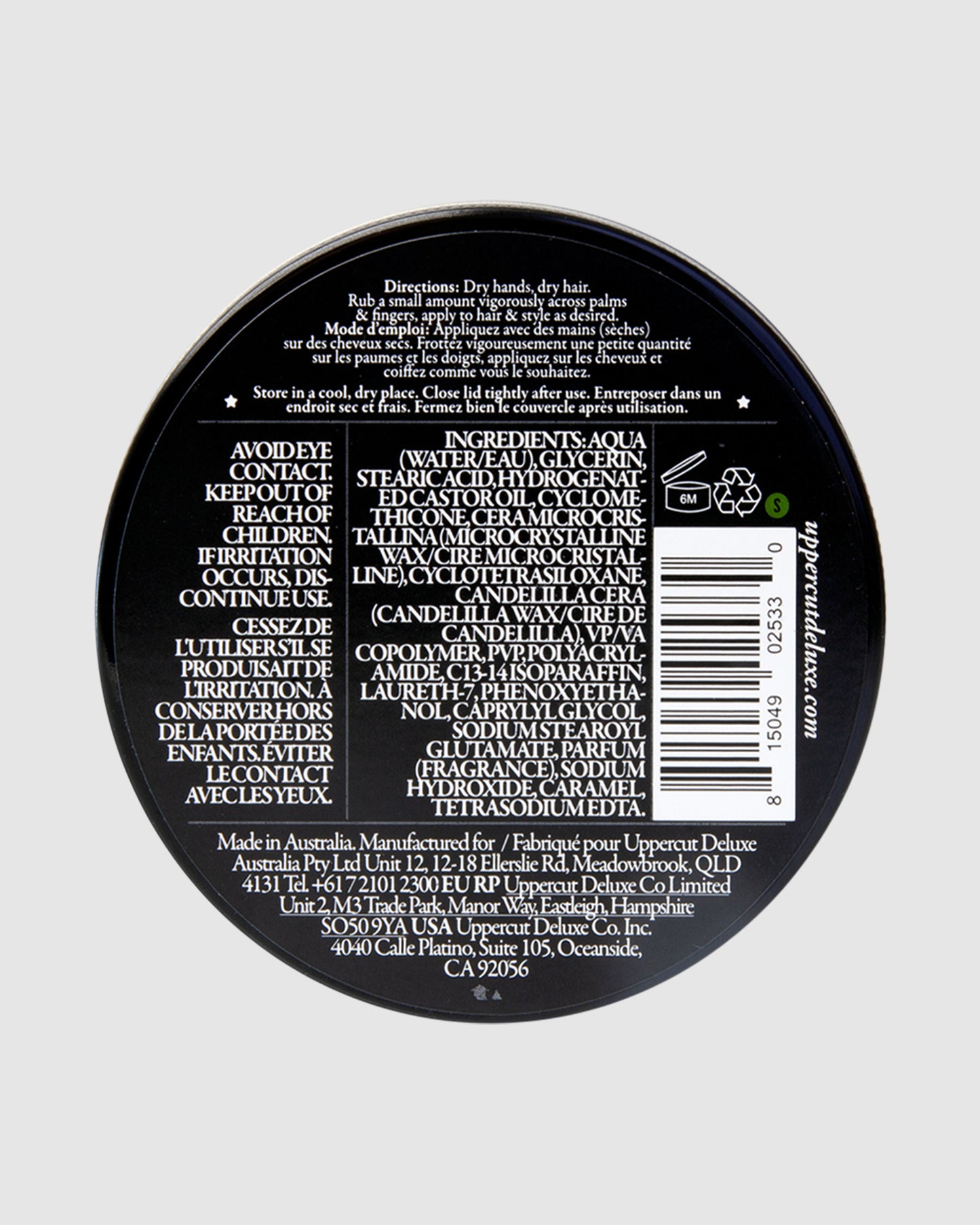Matt Pomade