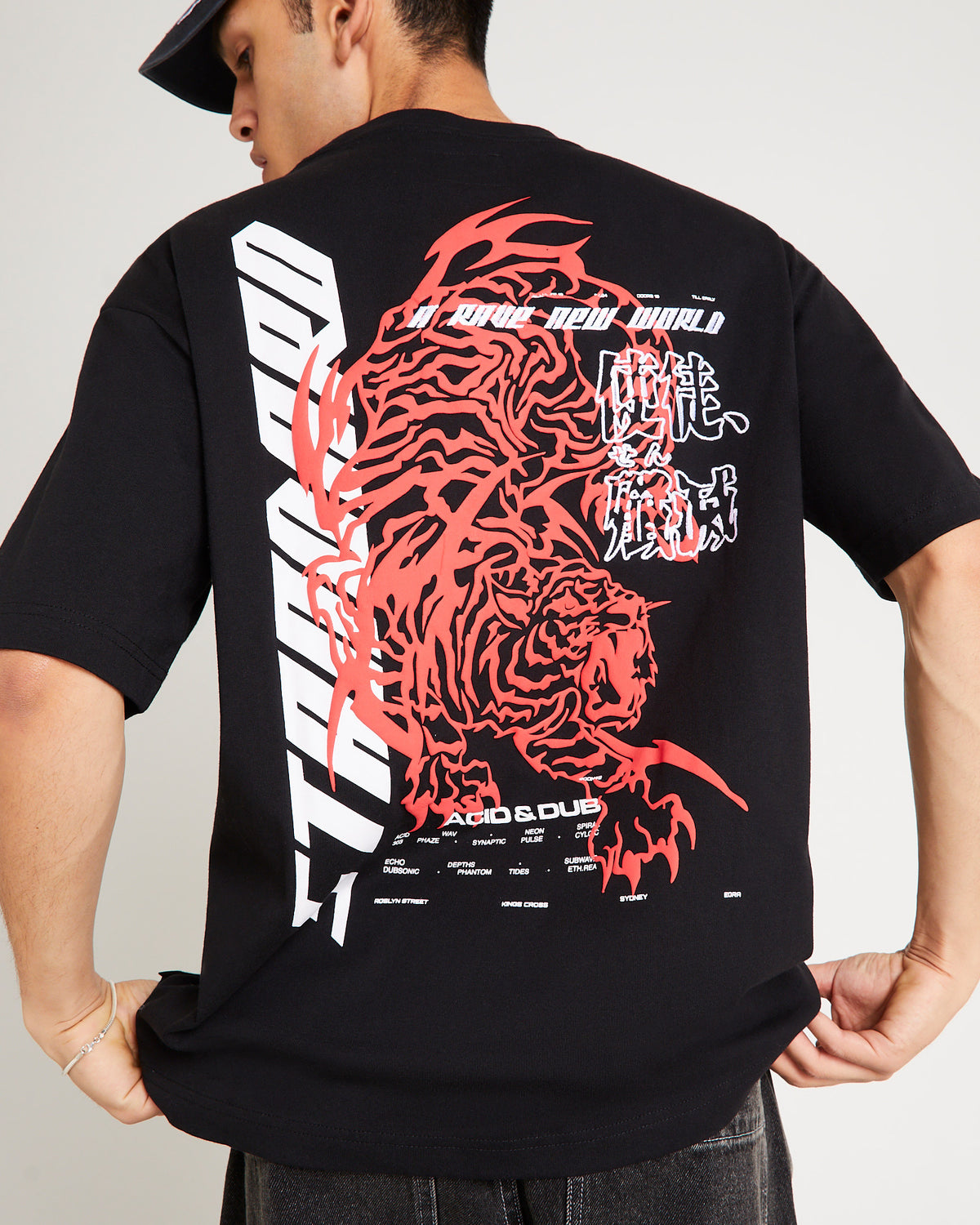 El Tigre T-Shirt