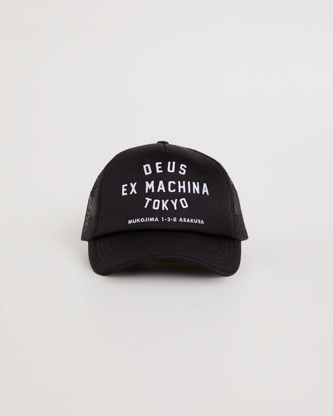 その他 CDL TOKYO Embroidery Logo Cap M 1-106218_grande.jpg?v=1741768871