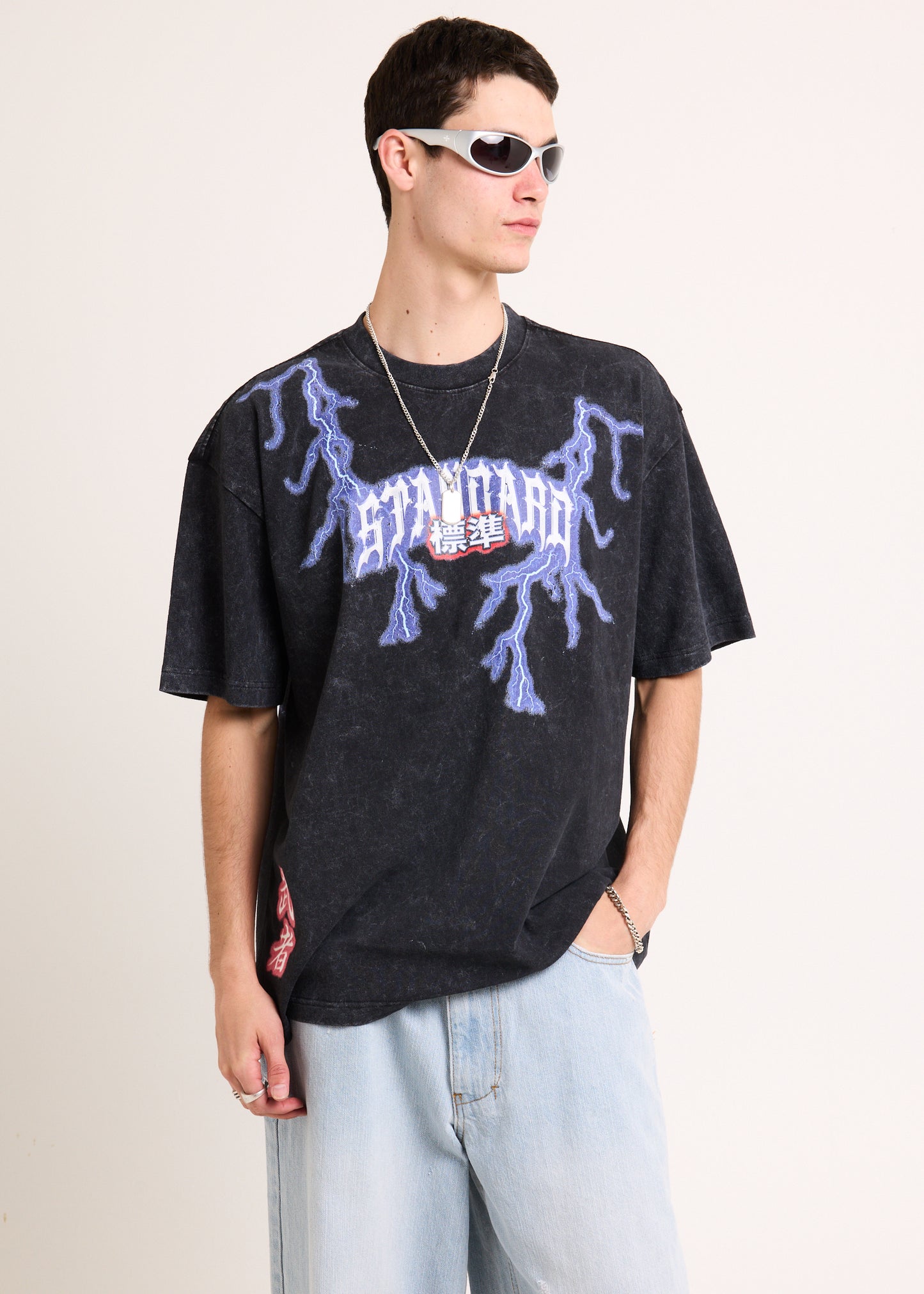 Endless Valley T-Shirt