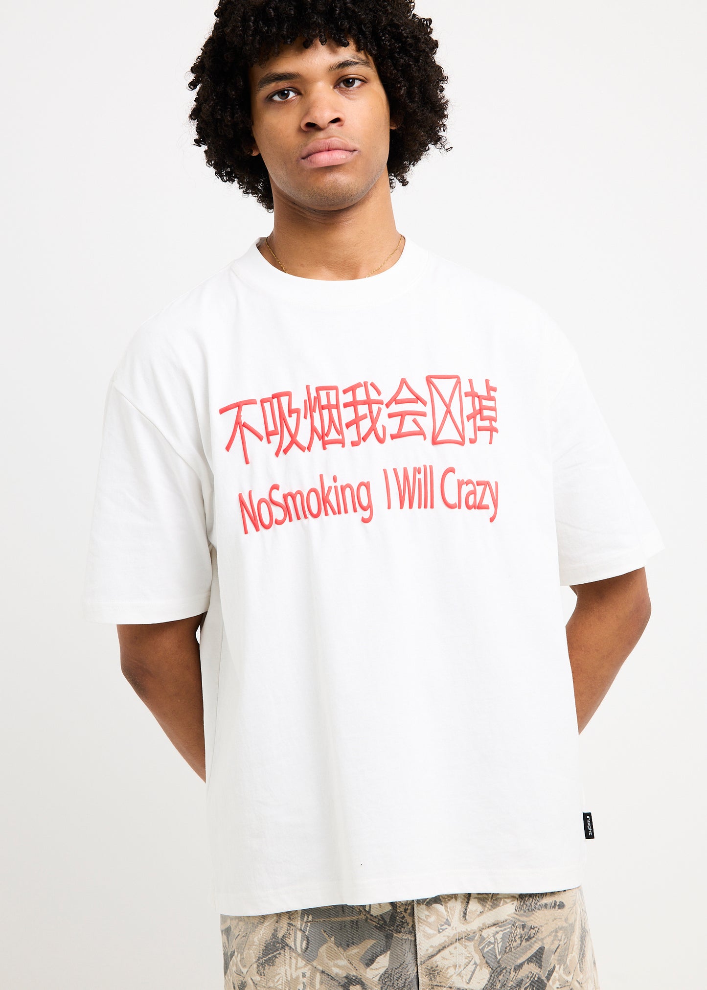 Duolingo T-Shirt