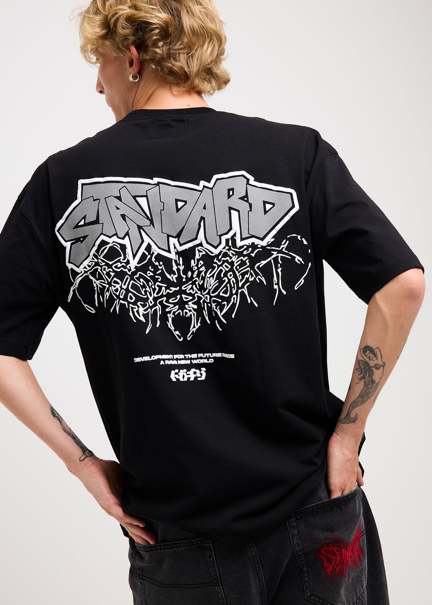 Stretch T-Shirt