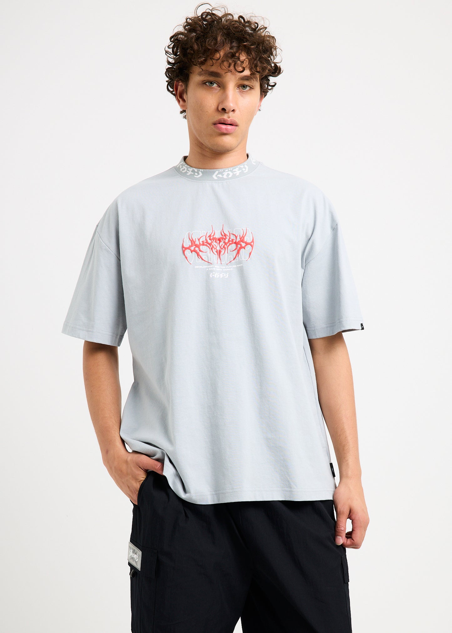 Limit T-Shirt