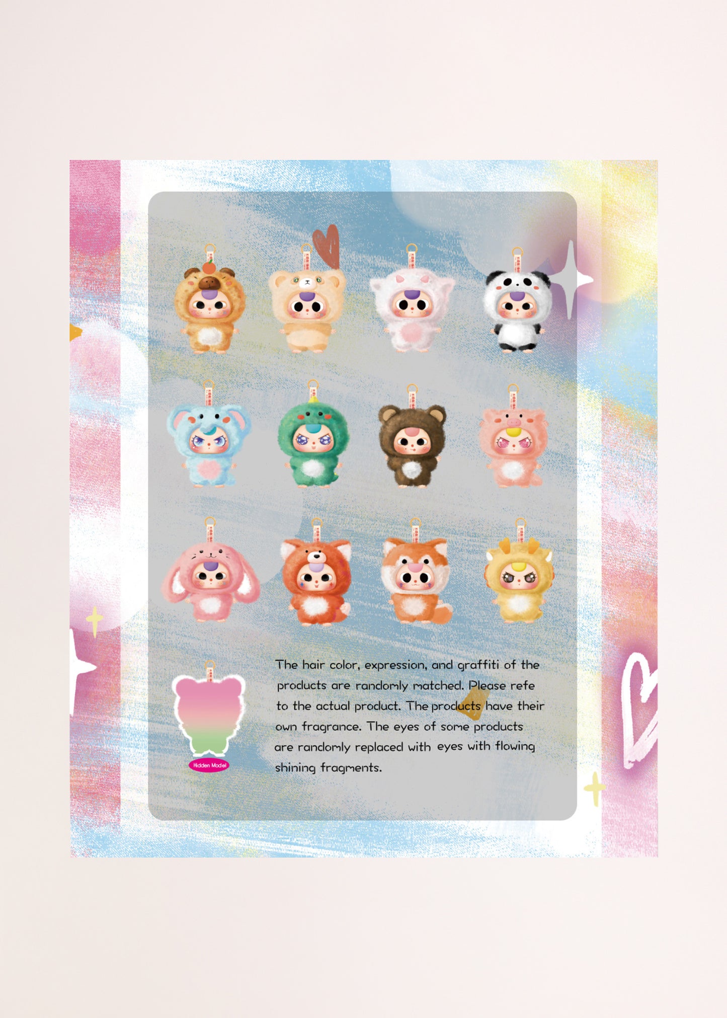 De Lovely Series Plush Blind Box