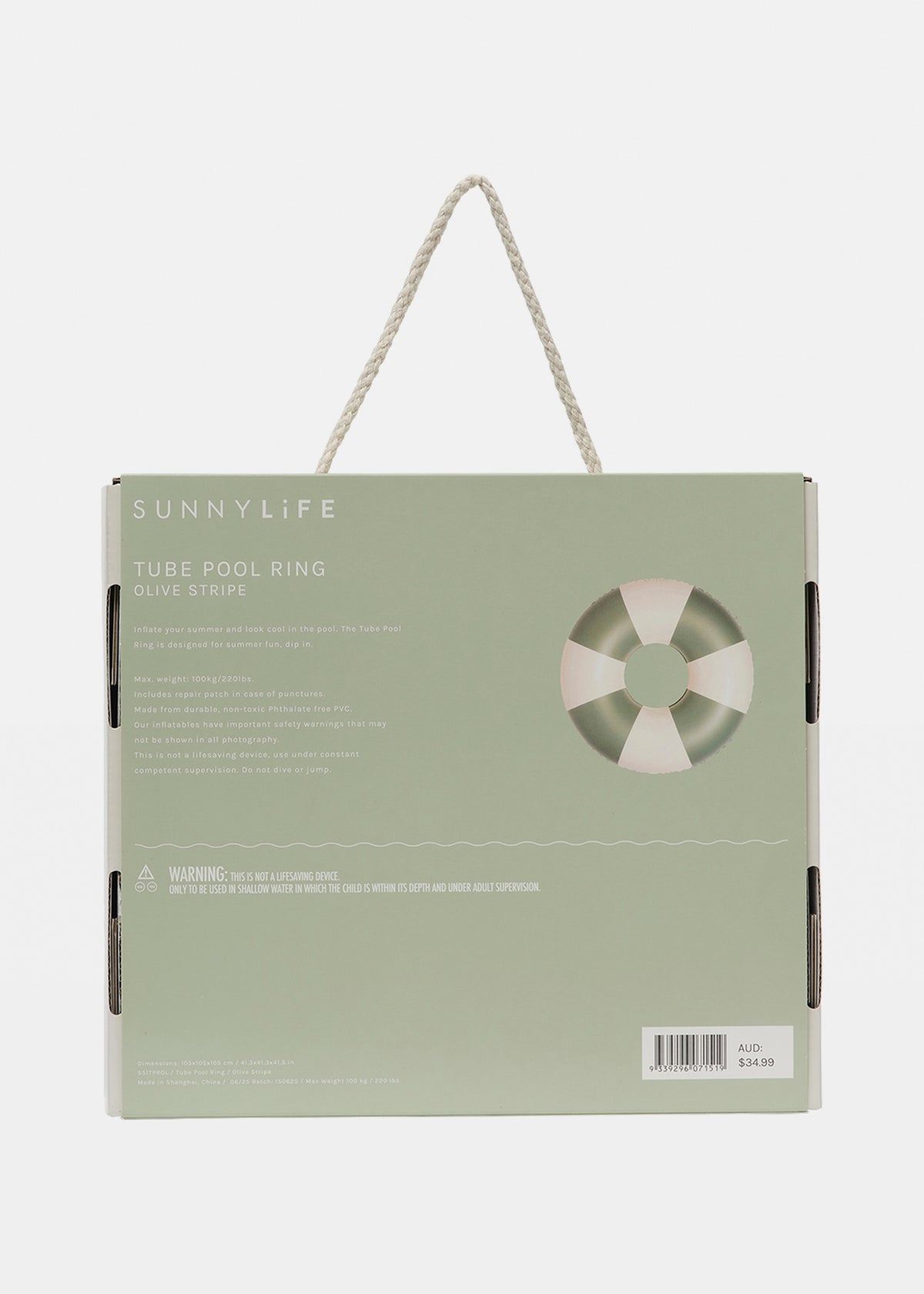 Slim Tube Pool Ring OLIVE STRIPE