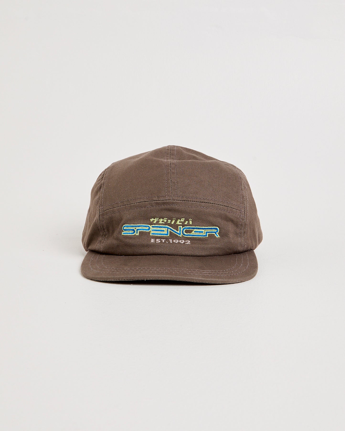 Records Cap
