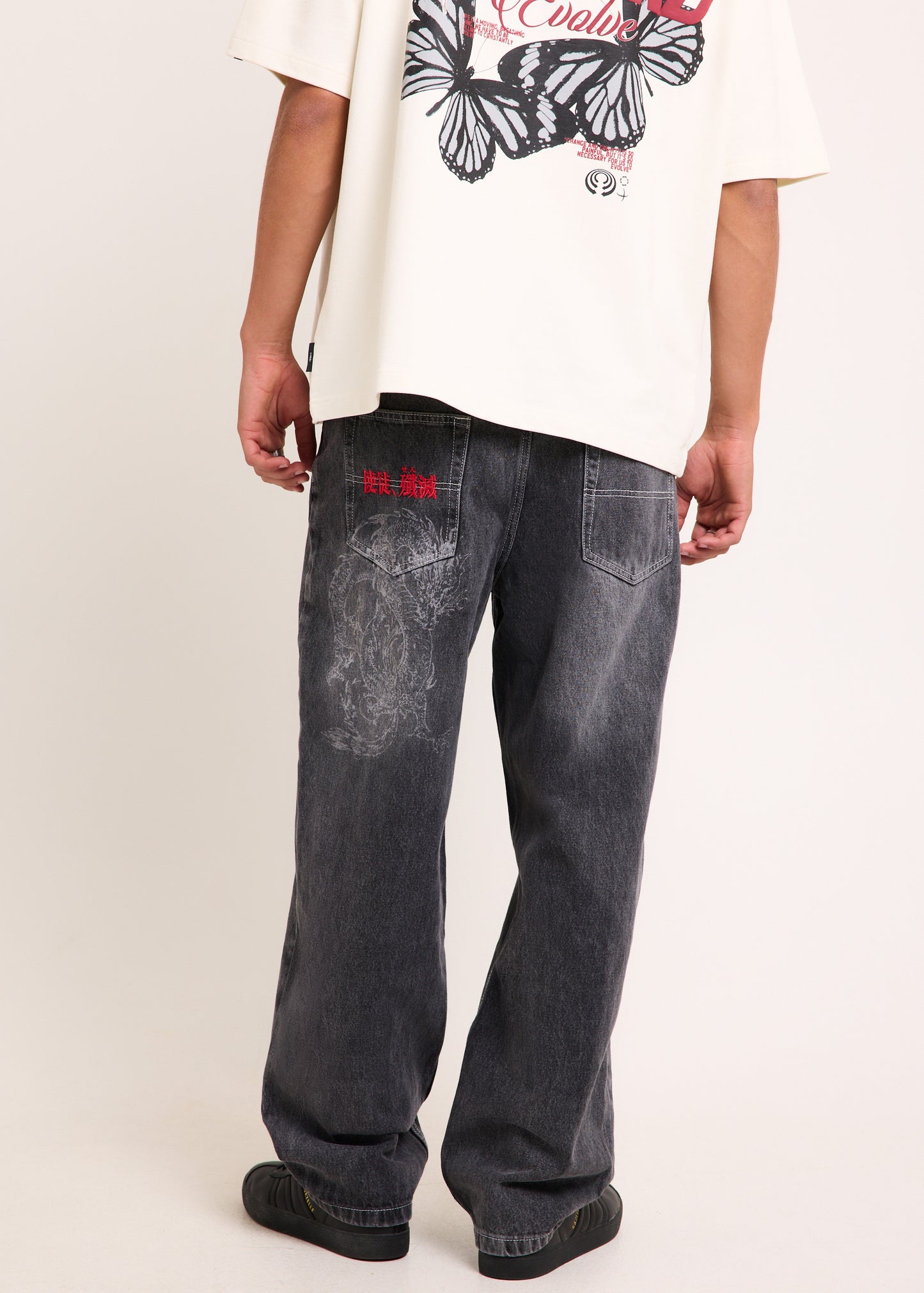Hydra Denim Jeans