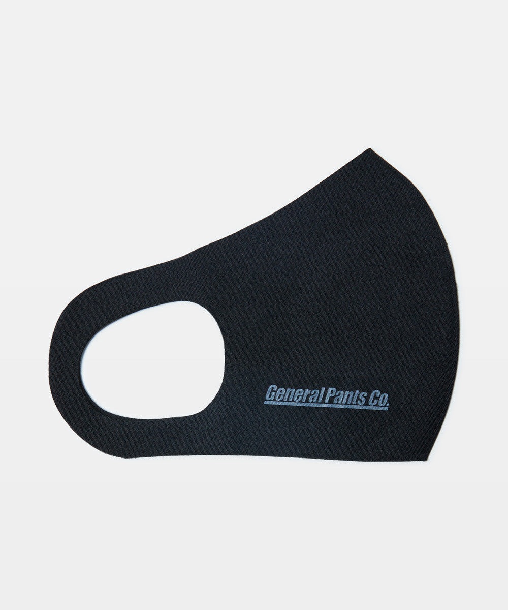 Fitted Face Mask Black