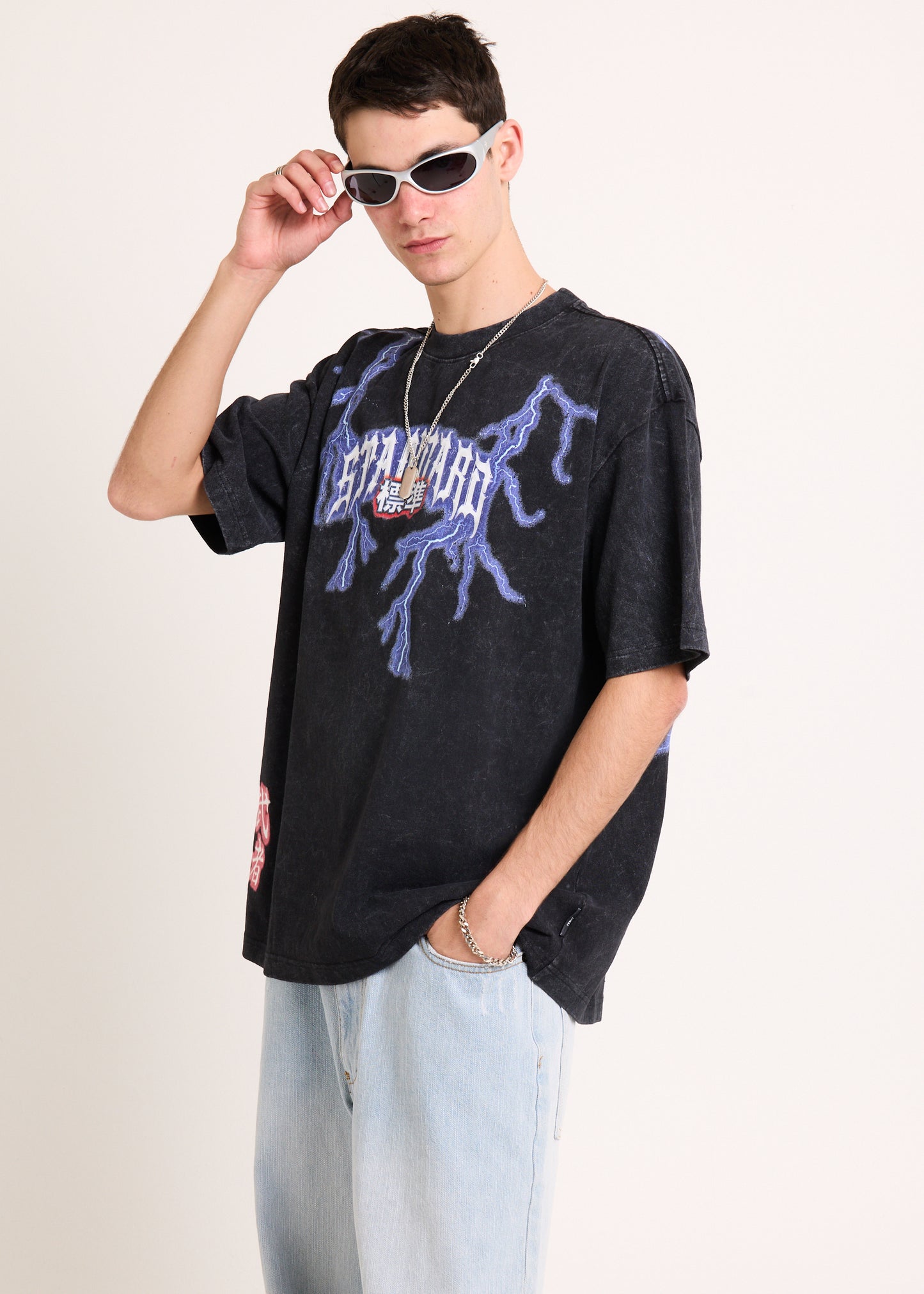 Endless Valley T-Shirt