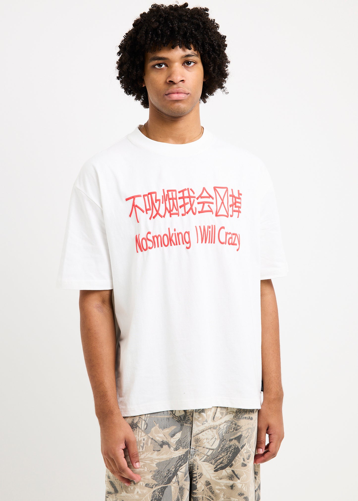 Duolingo T-Shirt