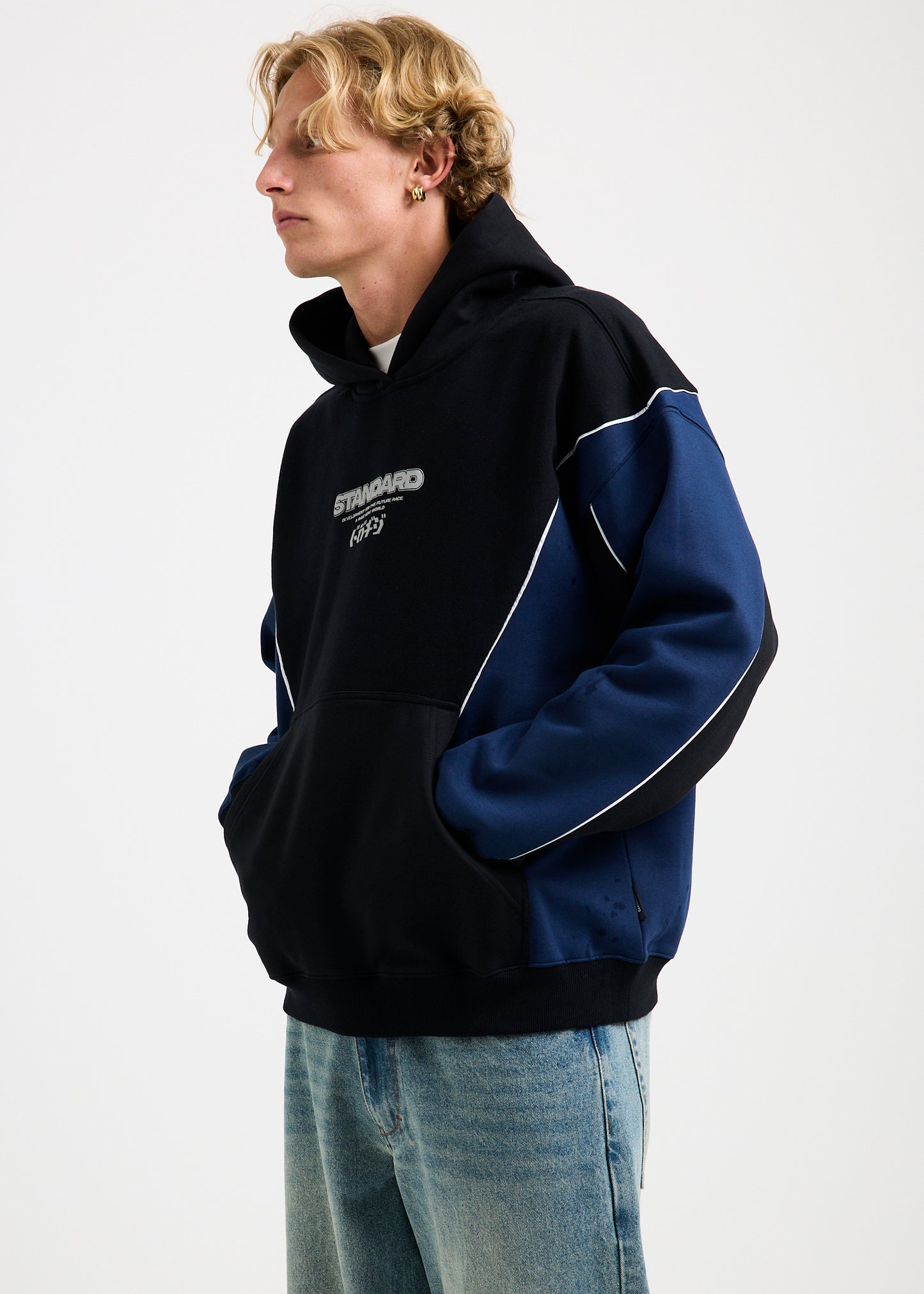Stretch Hoodie