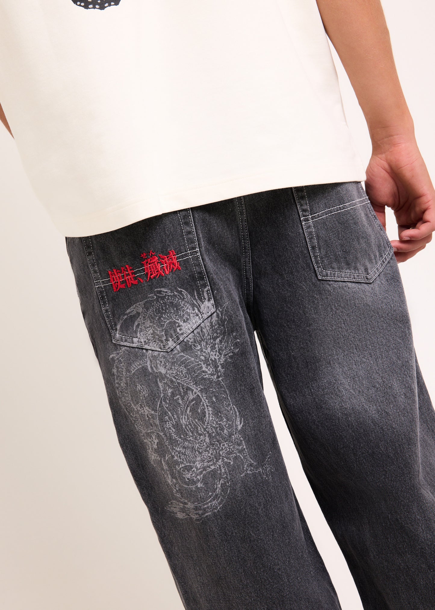 Hydra Denim Jeans