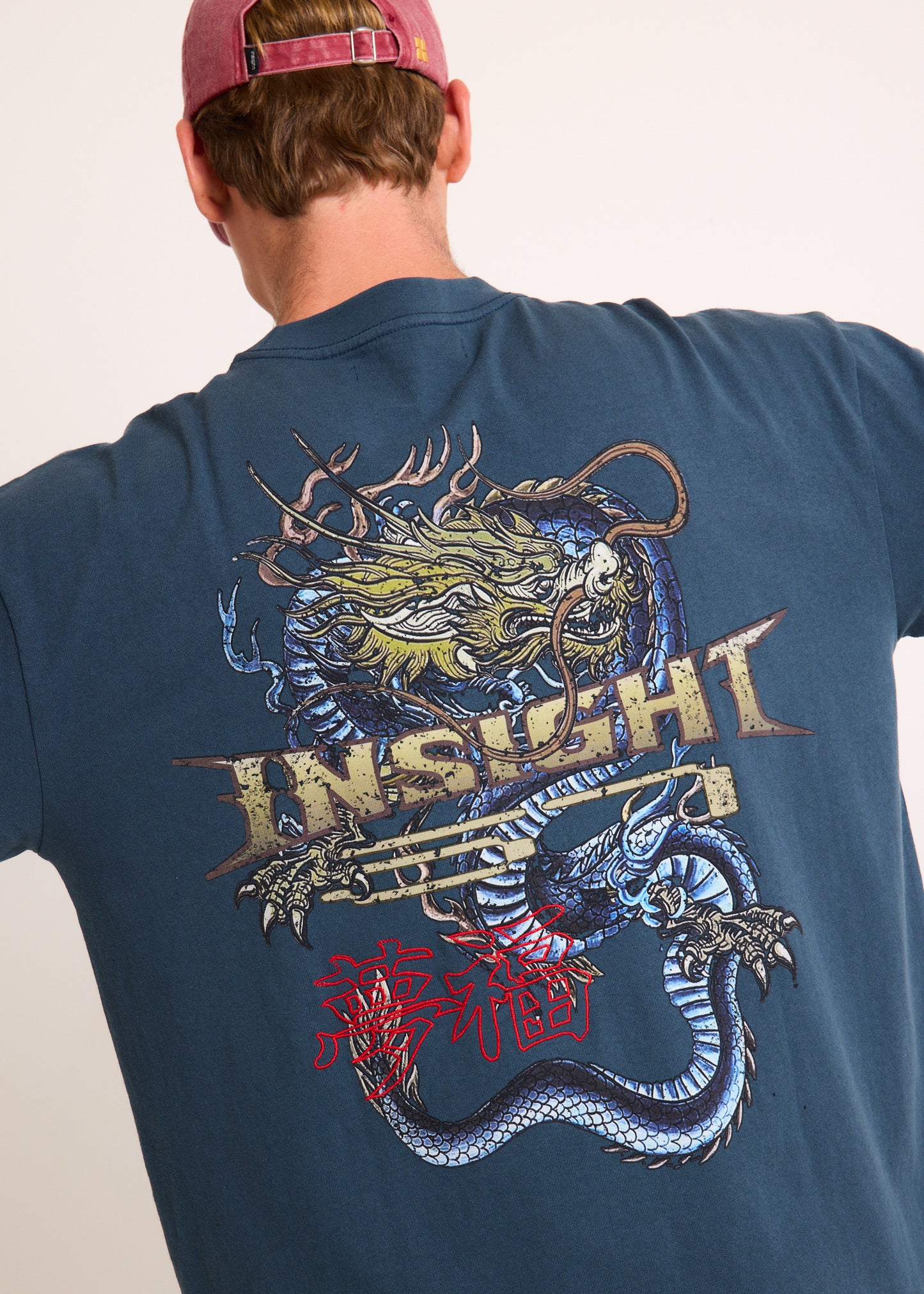 Kombat Short Sleeve T-Shirt