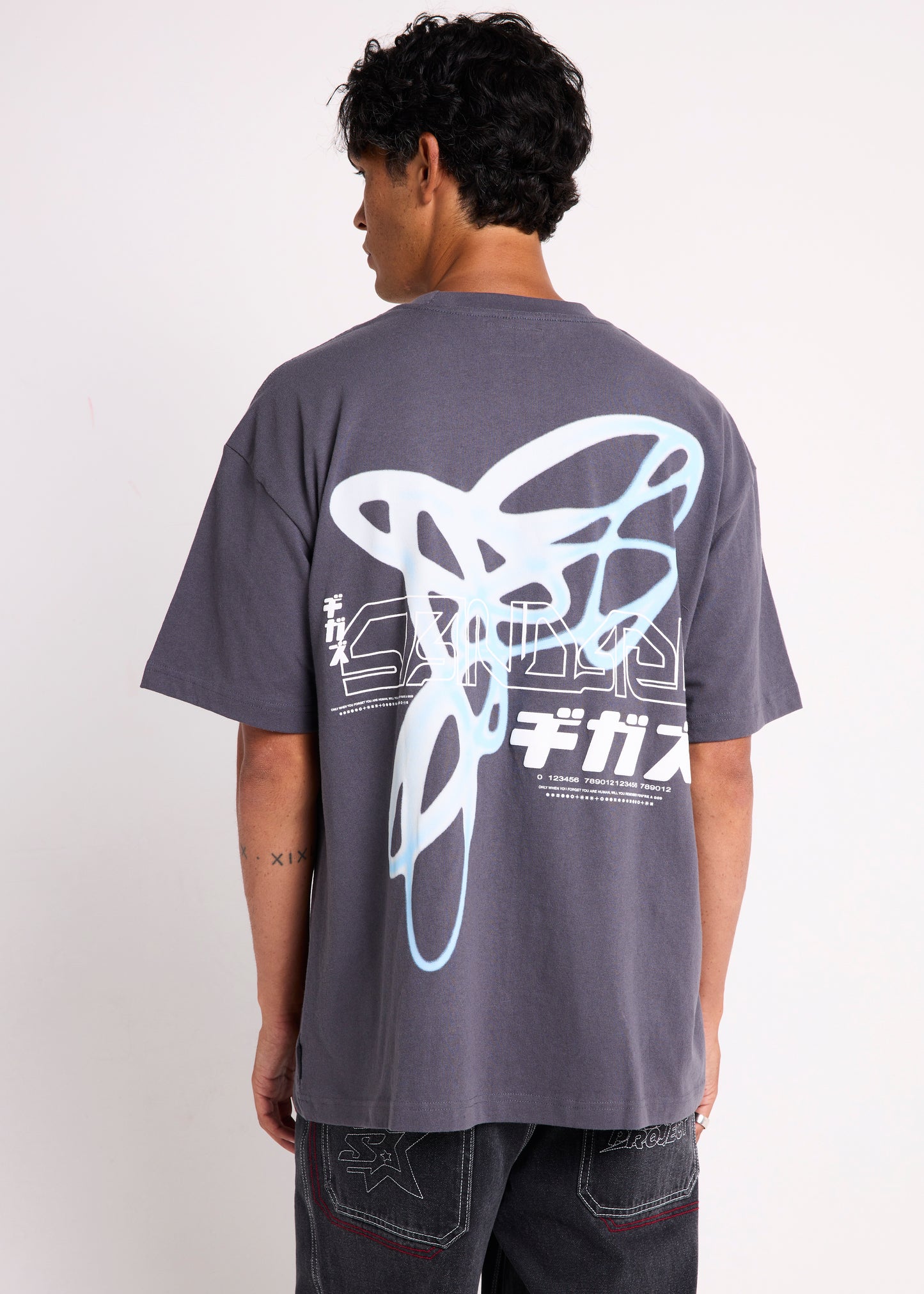 Enigma T-Shirt