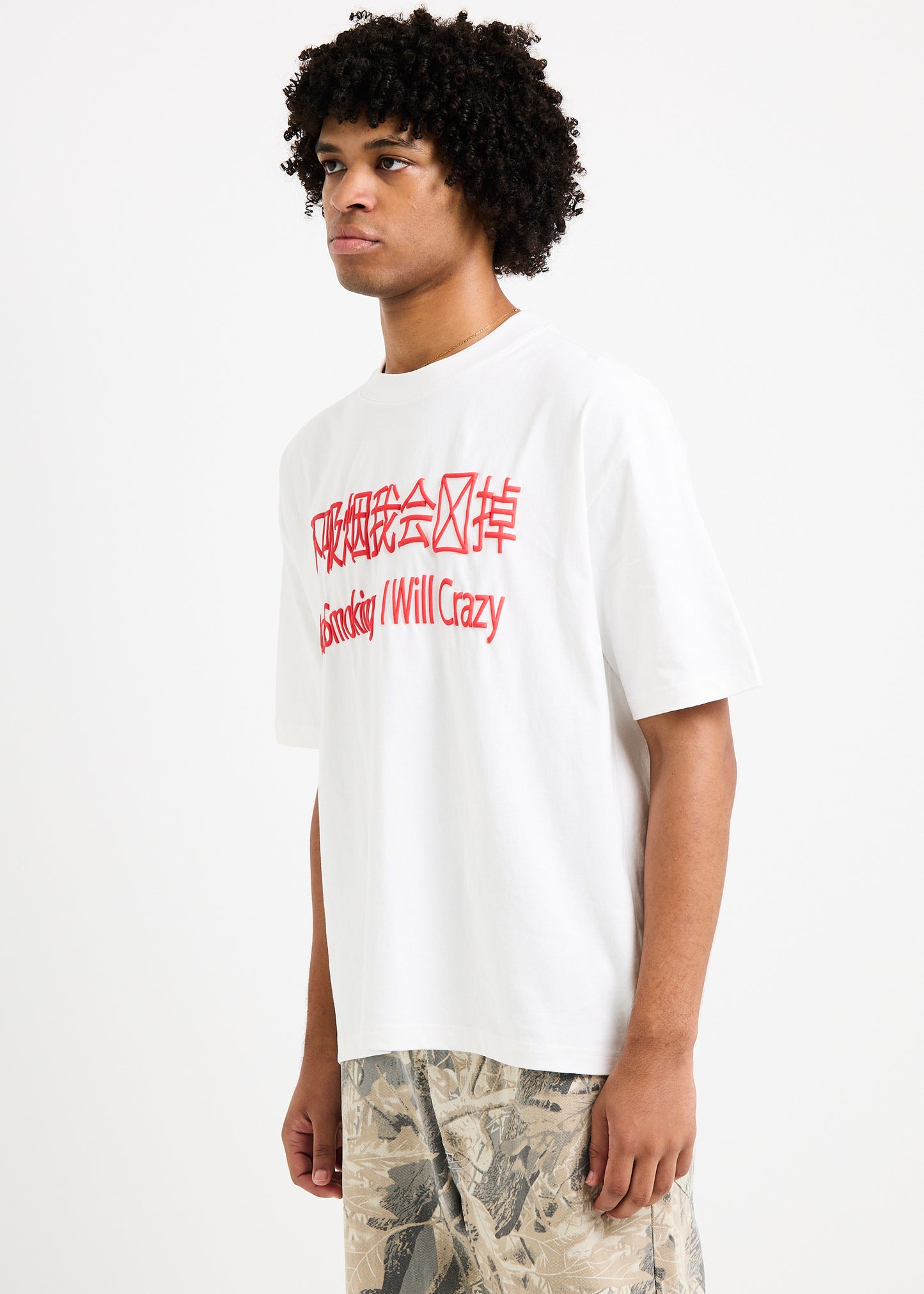 Duolingo T-Shirt