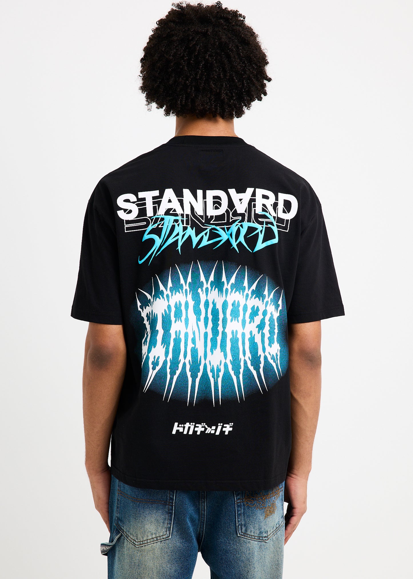 Whipp T-Shirt