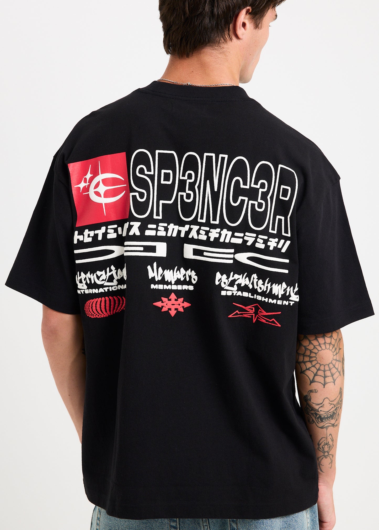 Highway T-Shirt