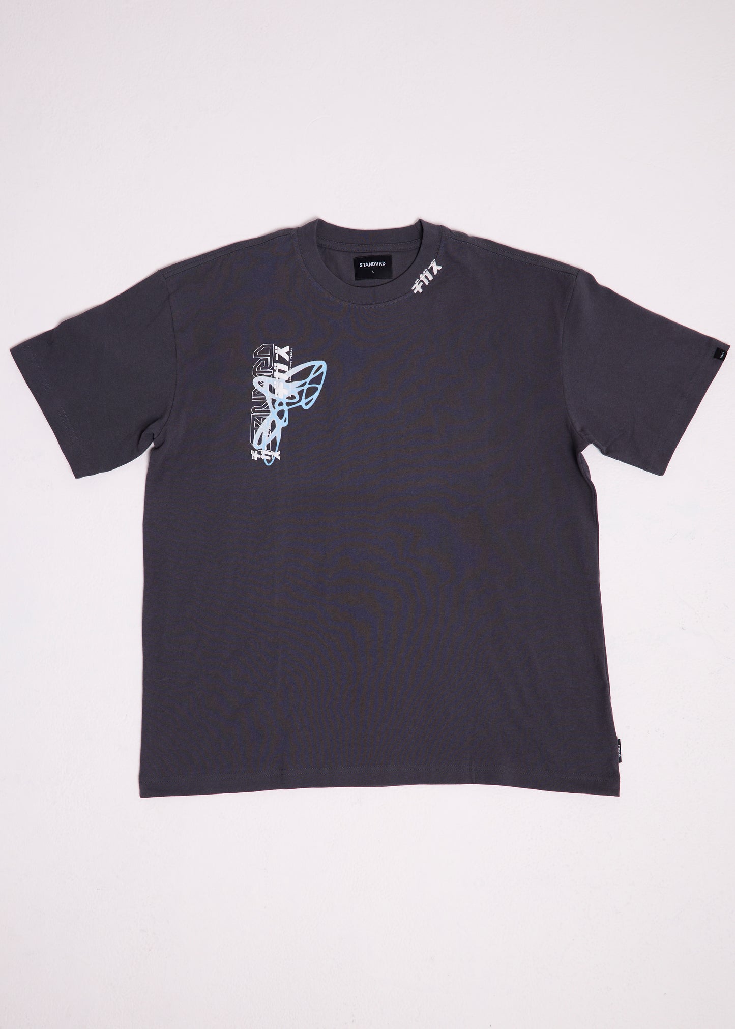 Enigma T-Shirt