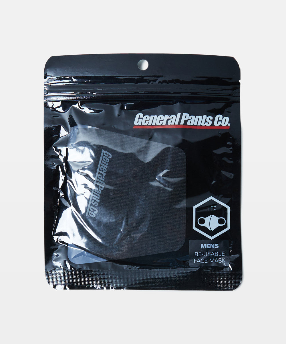 Fitted Face Mask Black