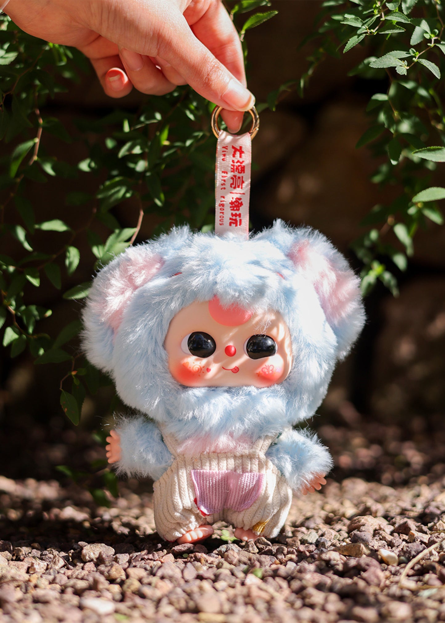 De Lovely Series Plush Blind Box