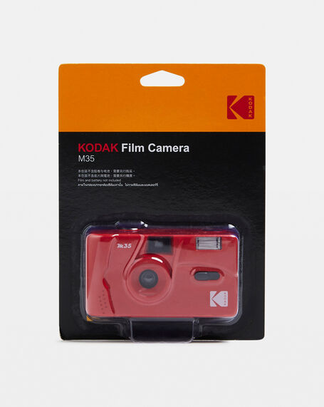 Kodak 35mm Film Camera M35 Flame Scarlet Red